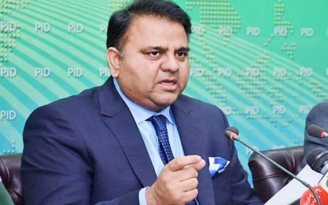 شہباز شریف، مولانا فضل الرحمان، پارٹی، ناانصافیوں کا غصہ