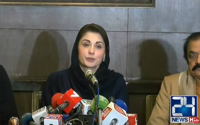 مریم نواز، وزیراعظم، مستعفی ہونے کا مطالبہ 