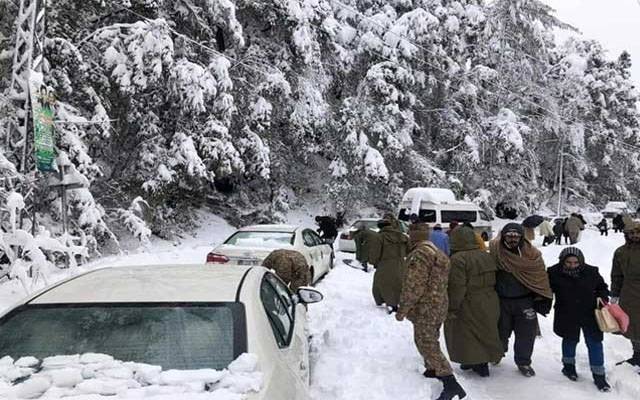 اوور چارجنگ۔مری۔ہوٹل۔کرائے۔مالکان۔لوٹ مار