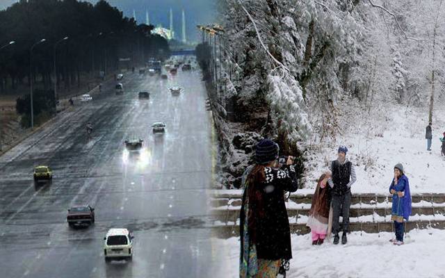  مری ،سیاحوں ، خوشخبری،سیاحتی سرگرمیوں ،8ہزار  گاڑیاں داخل  