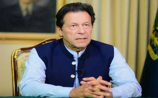 تعریف سے کارکردگی بہتر ہوتی ہے عمران خان