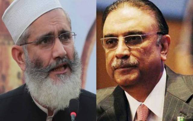 آصف علی زرداری، سراج الحق، ملاقات طے پا گئی،