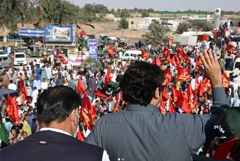  پیپلزپارٹی کا عوامی لانگ مارچ شروع۔بلاول بھٹوکے گو سلیکٹڈ گو کے نعرے۔تصاویر اور ویڈیوز جاری