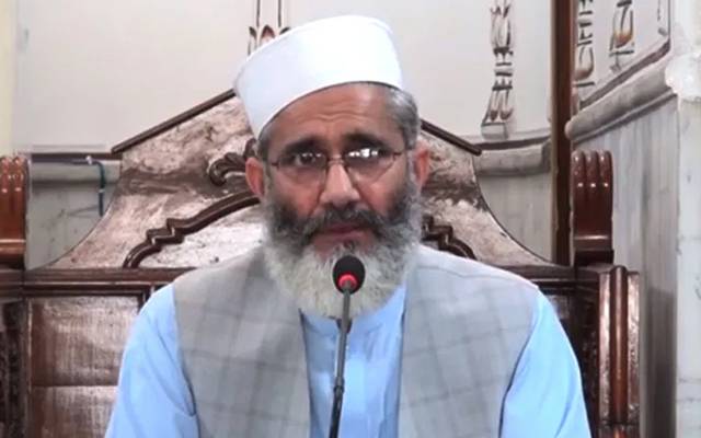 مجلس شوریٰ۔جماعت اسلامی۔فیصلے۔اختیار