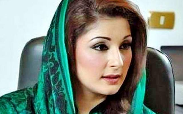 مریم نواز، عدالتی فیصلے، نواز شریف، ٹی وی ، تصویر شیئر