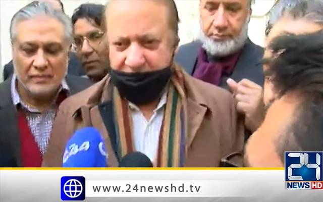 سابق وزیراعظم نوازشریف، پاکستانی قوم، ایسے شخص سے نجات ملی