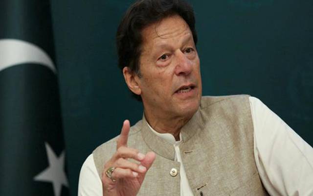 عمران خان نے کور کمیٹی کا اجلاس  طلب کر لیا  