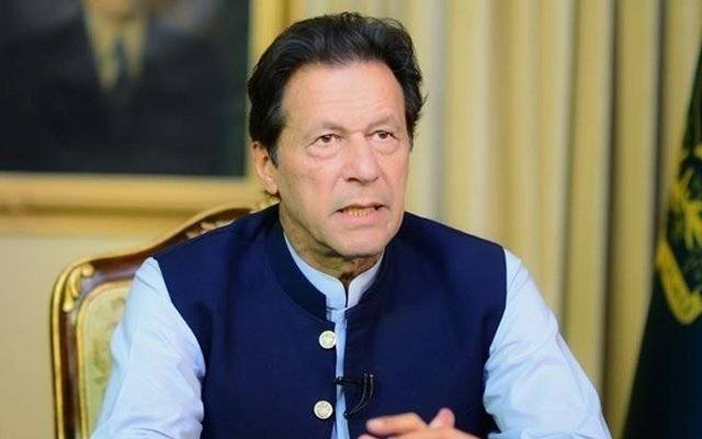 پارلیمنٹ، تحریک عدم اعتماد، وزارت عظمیٰ ، فارغ، عمران خان، پہلا بیان