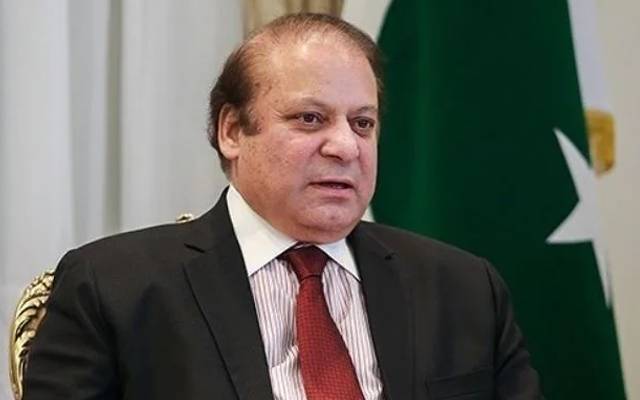 نوازشریف ، گرفتاری