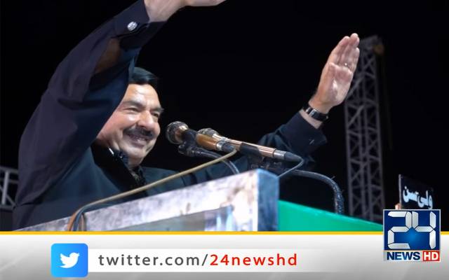 سابق وزیر داخلہ، سربراہ عوامی مسلم لیگ، شیخ رشید، بلاول ، آصف زرداری، صدر بنانے کیلئے لندن گیا،