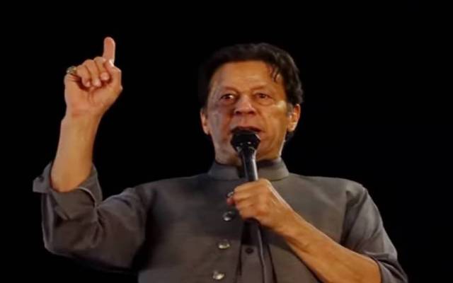 عمران خان ، گرفتاری