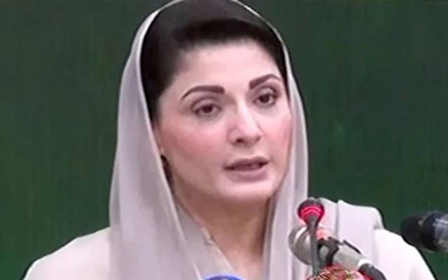  یہ لانگ مارچ نہیں ریاست پاکستان پرحملہ ہے۔ مریم نواز