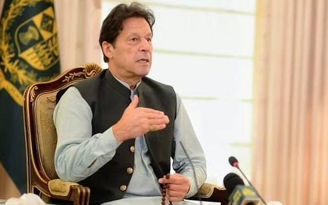 عمران خان ، مقدمہ اندراج