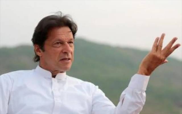 عمران خان، فائل فوٹو