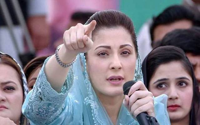 مریم نواز  , بڑا فیصلہ,سیلاب متاثرین, ٹوئٹ , مسلم لیگ ن