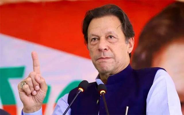 ایف آئی اے، منی لانڈرنگ کیس، عمران خان، کراچی میں طلب، 