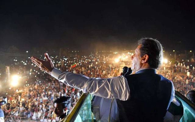 عمران خان جلسے میں اپنی دونوں اسمبلیاں توڑنے کا اعلان کریں گے؟