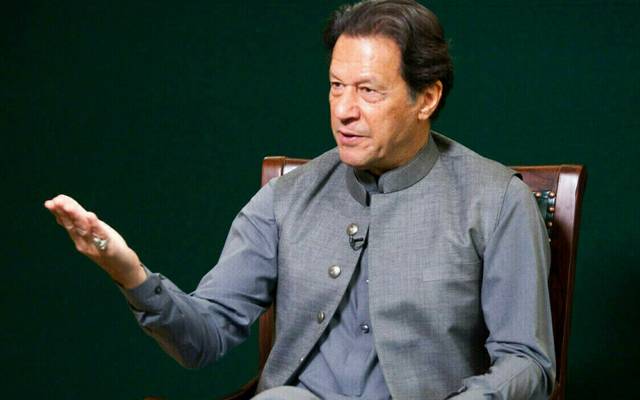 پاکستان تحریک انصاف(پی ٹی آئی) کے چئیرمین عمران خان نے کہا ہے کہ عوام سے خوف زدہ پی ڈی ایم کی حکومت انتخابی میدان سے بھاگ رہی ہے