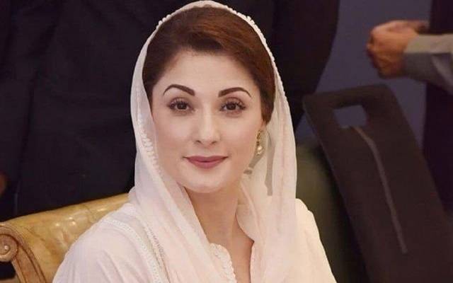 مریم نواز، نیا عہدہ، کھوکھر پیلس، جشن کی تقریب، 