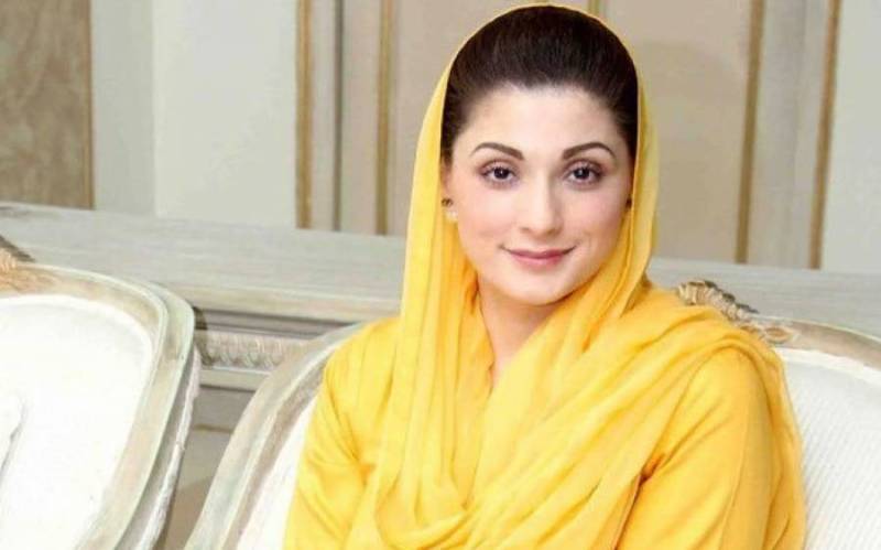 مریم نواز ,جنیوا , گلے, آپریشن