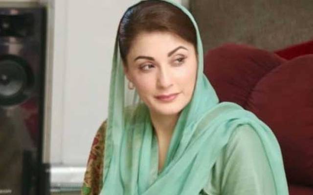 مریم نواز پاکستان روانگی کیلئے ہیتھرو ایئرپورٹ پہنچ گئیں