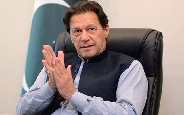 عمران خان کا بنی گالہ منتقل ہونے کافیصلہ 