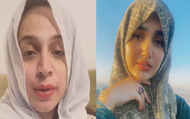 سابق اداکارہ نور بخاری کی اداکارہ انعم فیاض کو شوبز چھوڑنے پر مبارکباد دی۔ 