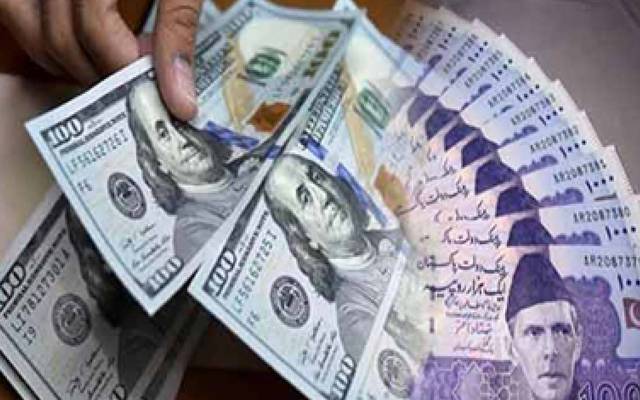 چیئرمین سلیم مانڈوی والا نے کہا ہے کہ کراچی اور پشاور میں ڈالر ریٹ میں 10 روپے کا فرق ہے۔