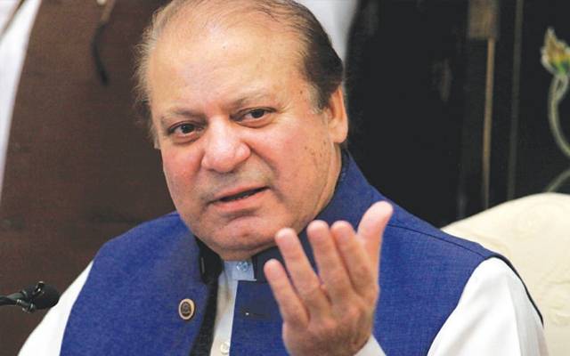 نواز شریف کو اپنے خلاف فیصلے پر اپیل کا حق مل گیا 