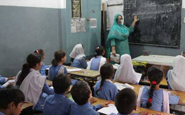 14 ہزار سے زائد اساتذہ کی ترقی، پنجاب ایسوسی ایشن کی جانب تقریب اظہارتشکر