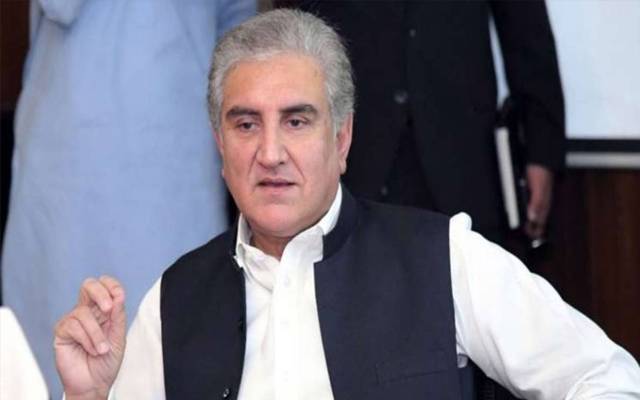 Shah Mehmood Qureshi, release, parwana, jail authorities, received, 24 News