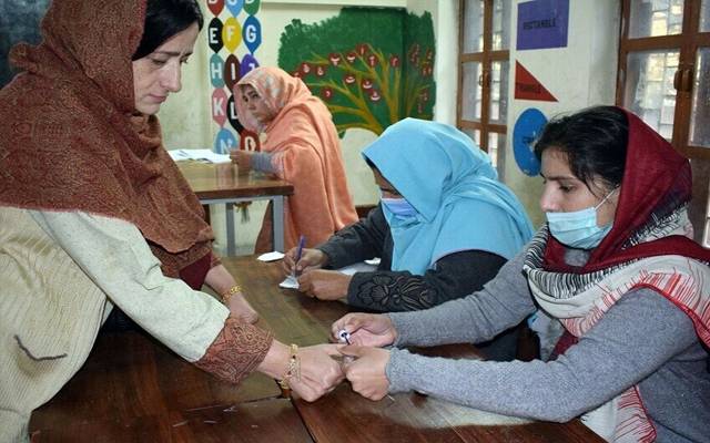 رجسٹرڈ ووٹرز کی تعداد ساڑھے 12 کروڑ سے تجاوز کر گئی ، اعدادو شمار جاری 