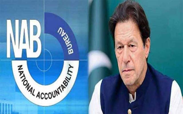 توشہ خانہ کیس: نیب نے چیئرمین پی ٹی آئی عمران خان کو طلب کرلیا