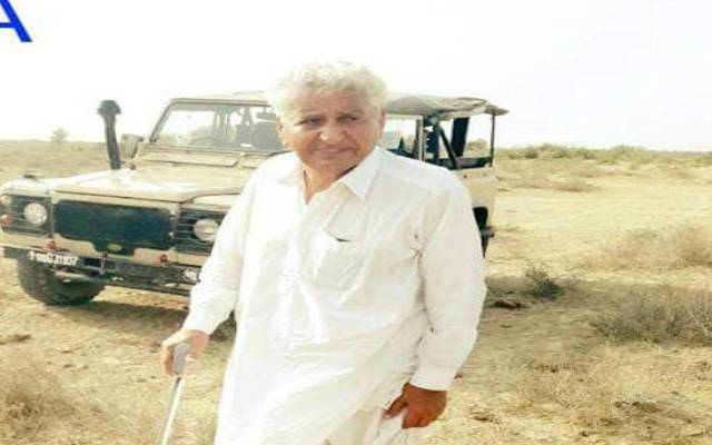 Renowned political leader, Shaheed Zulfikar Ali Bhutto, Sathi, passed away, 24 News