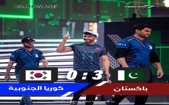 سعودی عرب: ای گیمز فیسٹیول میں پاکستانی کھلاڑیوں کی دھوم، ٹائٹل سے بس ایک قدم دور