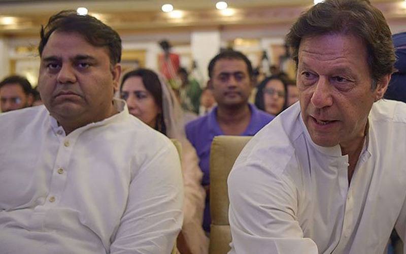  عمران خان اور فواد چودھری کے ناقابل ضمانت وارنٹ جاری 