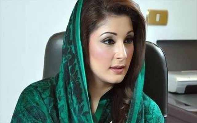 ’مریم نواز وزیراعلی پنجاب بنیں گی‘ حنا پرویز بٹ نے پیغام جاری کر دیا