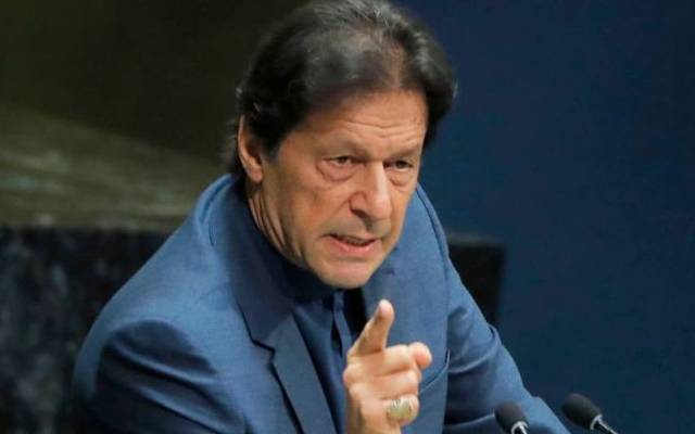 عمران خان نے مزید دو رہنماؤں کو پارٹی سے نکال دیا 