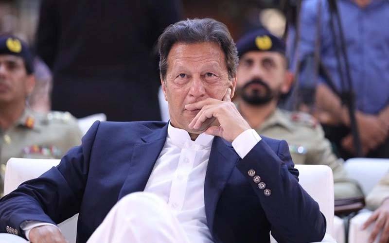  توشہ خانہ کیس ناقابلِ سماعت قرار ، عمران خان کو عدالت نے بڑا ریلیف دے دیا 