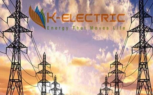 Dispute over K Electric Control, Cayman Iceland, Sindh High Court, 24News 