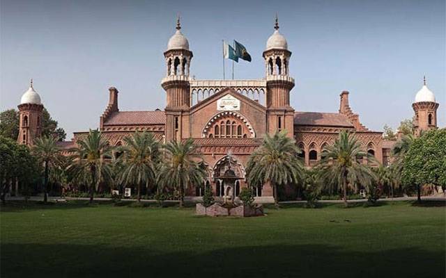 لاہور ہائیکورٹ: زیر التواء مقدمات کی تعداد پونے 2 لاکھ سے تجاوز کر گئی