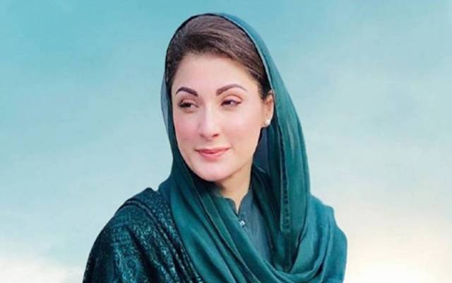 مریم نواز نے اپنے سوشل میڈیا اکاؤنٹ پر پروفائل تصویر کو تبدیل کرلیا