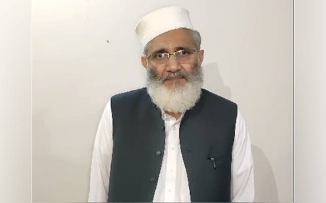 ہر حال میں غزہ مارچ کرینگے،نہیں چاہتے اسلام آباد انتظامیہ کی بدنامی ہو،سراج الحق