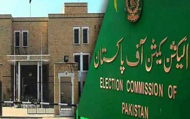 الیکشن کمیشن نے عام انتخابات کیلئے حلقہ بندیوں کی حتمی فہرست جاری کردی