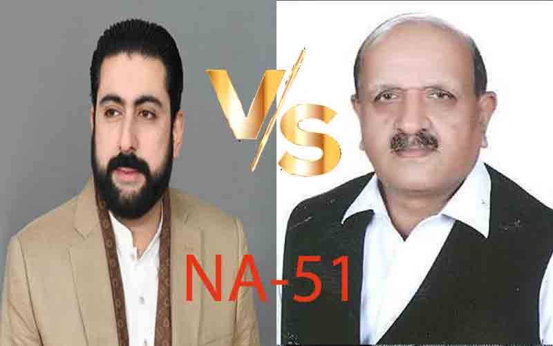 NA-51 مری: پی ٹی آئی کے حمایتی امیدوار لطاسب ستی آگے، لیگی امیدوار اسامہ سرور پیچھے