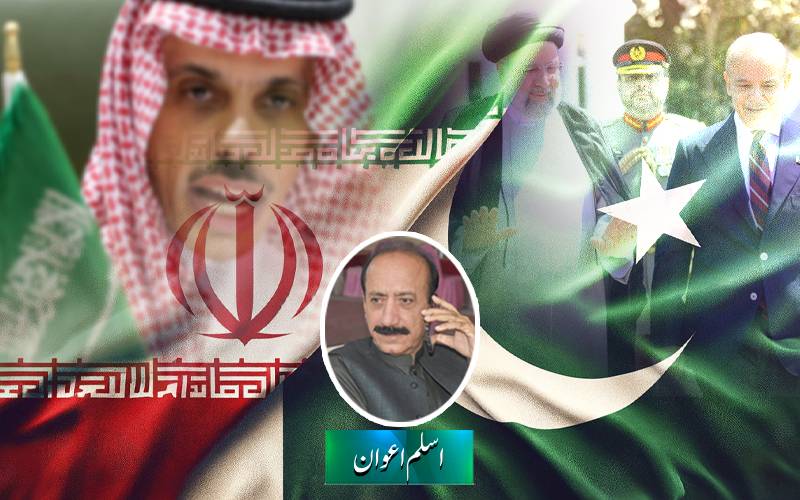 پاک ایران روابط تعلقات میں کیوں نہیں ڈھلتے ؟