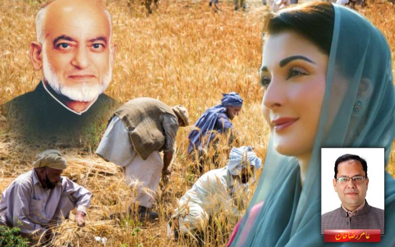 مریم نواز ! مزدور دادا کی ملکہ پوتی ،25 کروڑ کا اشتہار