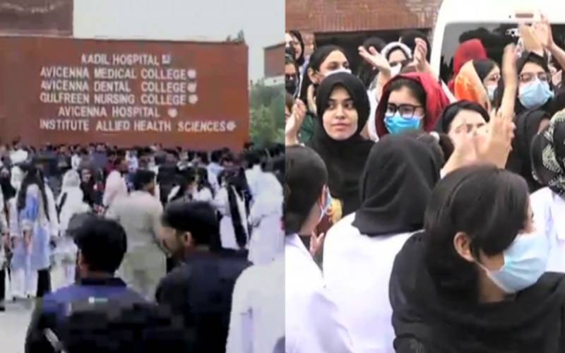 ایوی سینا کالج  کی شدید ہٹ دھرمی،طلبا کا احتجاج کام کرگیا، خواجہ سلمان رفیق کانوٹس،رپورٹ طلب