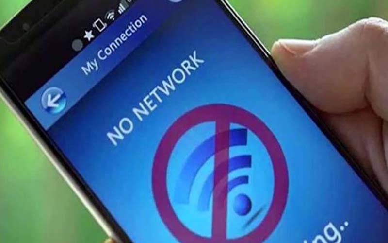 حکومت آزاد کشمیر کا 2 دن کیلئے موبائل اور انٹرنیٹ سروس بند کرنیکا فیصلہ
