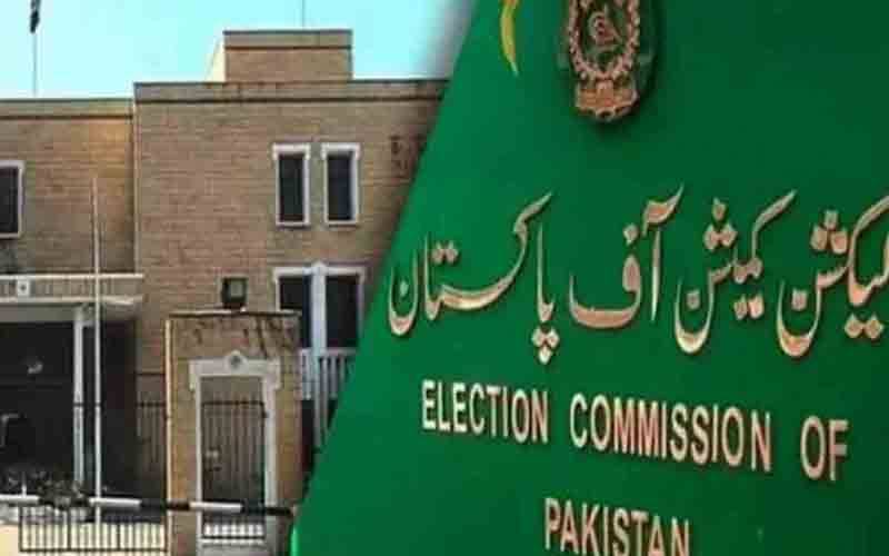 الیکشن کمیشن کی عام انتخابات سے متعلق رپورٹ جاری